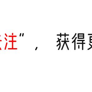 特种兵抓起来绝不手软，让其昏迷后还要继续抽打揭秘其残忍训练手段
