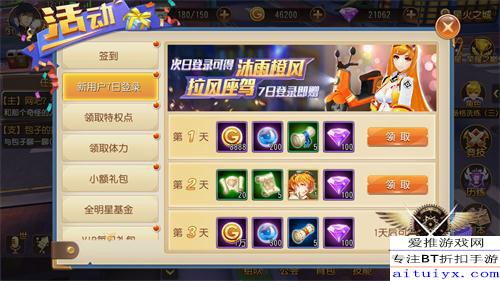 (坚持到底无限金币版)坚持到底手游攻略：从新手到高手的全面指南与实用技巧分享