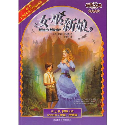 (鎏金兴亡录在线阅读)鎏金兴亡录千叶萧煌：传世经典小说的辉煌篇章