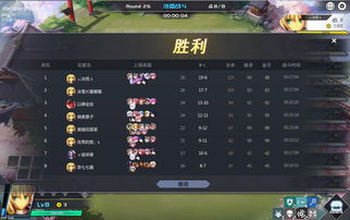 探究300英雄：不再热门，自走棋模式引退背后的玩家转向与游戏出路问题