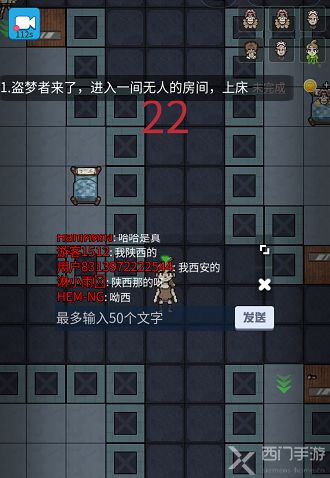 探讨方块堡垒游戏设计：是否拥有创造模式和地形生成系统的影响力?