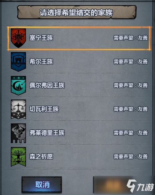 (诸神皇冠 聚能)诸神皇冠吮能和聚能哪个更适合你的需求和预算呢？