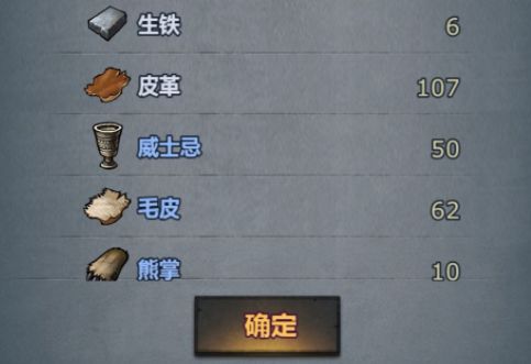 (诸神皇冠 聚能)诸神皇冠吮能和聚能哪个更适合你的需求和预算呢？