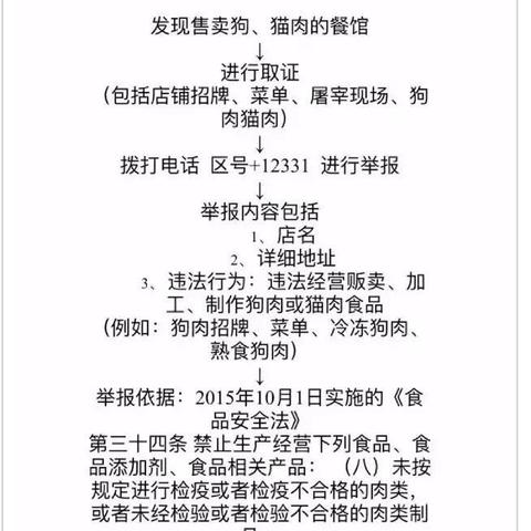 探讨机械手臂末端姿态标定的方法及其在高精度制造领域的关键应用