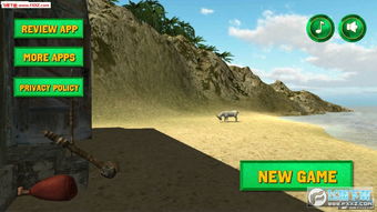 (克丽丝的荒岛求生记)克丽丝的荒岛求生安卓1G：全新挑战，生存即刻开始