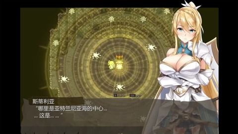 (克丽丝的荒岛求生记)克丽丝的荒岛求生安卓1G：全新挑战，生存即刻开始