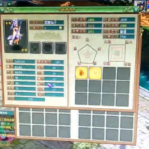 召唤与合成2：打造最强阵容的策略与技巧指南，轻松击败所有敌人