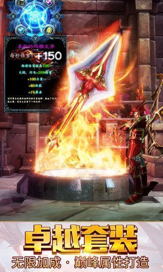 (飞天魅影手游)揭秘微信小游戏飞天魅影停服原因：玩家们失去的是什么？