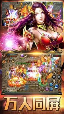 (飞天魅影手游)揭秘微信小游戏飞天魅影停服原因：玩家们失去的是什么？