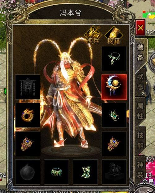 (大侠式人生特殊效果)大侠式人生重制版：赋能无限真元，探索新世界路径