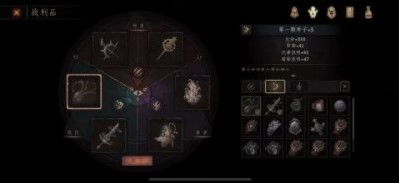 (帕斯卡契约材料出处)如何获取帕斯卡契约原石？详细步骤和技巧分享