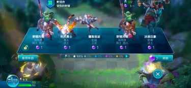 (什么叫单带英雄)单带英雄有哪些？探索游戏中那些独挡一面的绝对强者