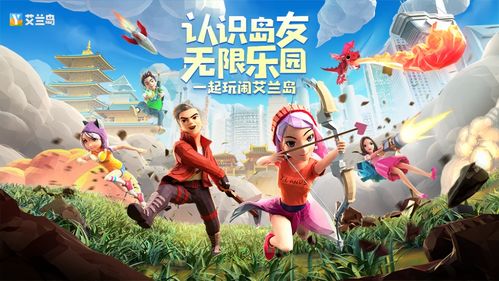 (联谊小游戏活跃气氛)创意无极限，适合联谊的小游戏大放异彩