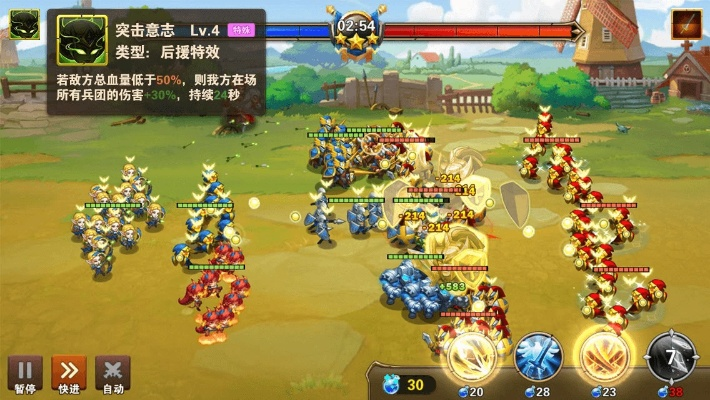 公会战争手游：深度战略策略游戏，强强碰撞，激烈对抗，团结一心共赴胜利！