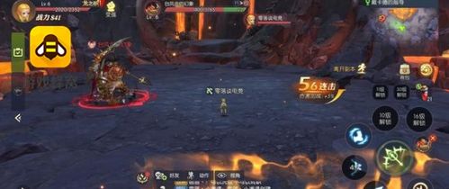 探讨网络游戏衰退现象：龙之谷2玩家流失严重，是否面临无人问津的尴尬局面？