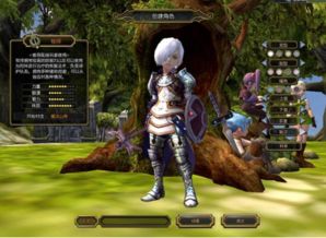 探讨网络游戏衰退现象:龙之谷2玩家流失严重,是否面临无人问津的尴尬局面? 探讨网络游戏衰退现象:龙之谷2玩家流失严重,是否面临无人问津的尴尬局面?