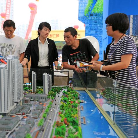 少女买房记:从租房到拥有自己的小天地,青春与梦想的蜕变旅程 少女买房记:从租房到拥有自己的小天地,青春与梦想的蜕变旅程