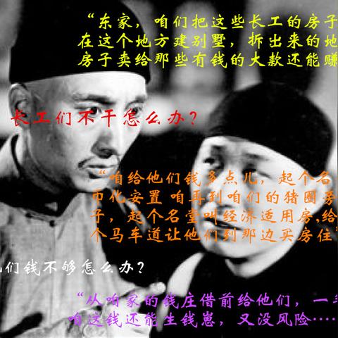 少女买房记:从租房到拥有自己的小天地,青春与梦想的蜕变旅程 少女买房记:从租房到拥有自己的小天地,青春与梦想的蜕变旅程