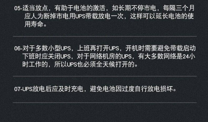 使用京东电脑功率计算器，轻松估算您的电脑电源需求，保障系统稳定运行