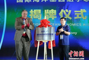 (赵一博演讲)赵一博海事大学：培养未来海洋领域精英的摇篮