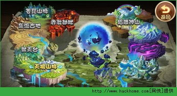 (幻灵仙境所有版本)探寻幻灵仙境老版本:揭秘隐藏在过去的神秘之境 (幻灵仙境所有版本)探寻幻灵仙境老版本:揭秘隐藏在过去的神秘之境