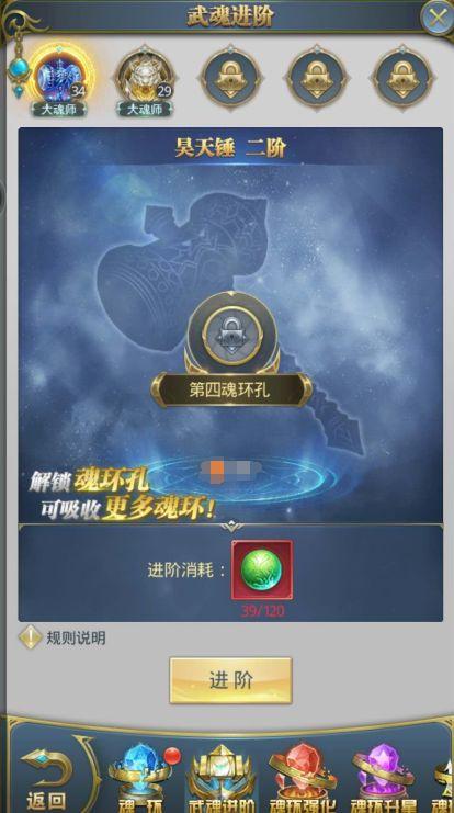 (龙吟好玩吗)揭秘龙吟大陆：获取GM代码的完整指南与玩法技巧