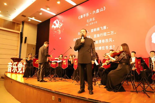 探寻内心境界之路，解锁心灵力量——境界咨询管理公司的使命与愿景