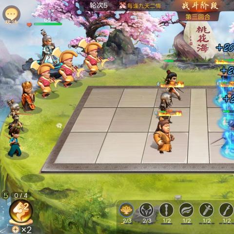 (武侠q传怎么玩)武侠q传0.1折:探讨如何在游戏中获得更多的优惠和福利