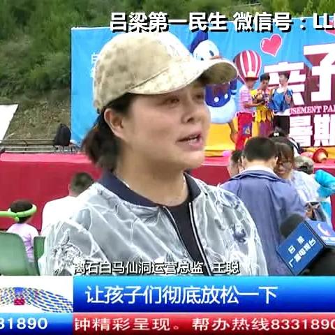 探索云端之秘:云霄之中小游戏的游戏设计、玩法技巧与玩家体验全解析