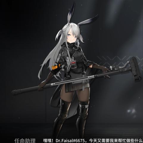 (鹰角网络明日方舟官网个人中心)鹰角网络明日方舟官网：游戏资讯、攻略、赛事等一站式服务