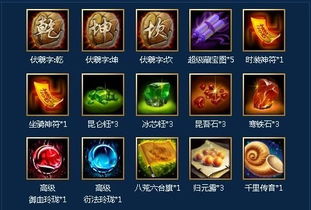 (仙属性宝可梦有哪些)2024年仙宠物语宝可梦盛世礼包发布预告