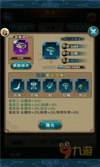 (圣灵社区登录)探索圣灵社区：共享信仰，传递爱心，共同建立和谐社群