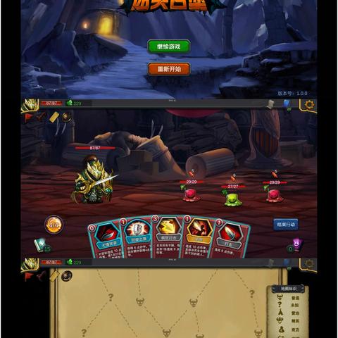 (迷失古堡有新人物吗)探究古堡秘密：迷失古堡改名后的新称呼及背后深层含义揭晓