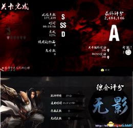 (鬼泣5破解版怎么开新档重头玩)详解鬼泣5破解版存档：如何解锁隐藏角色和神秘结局？