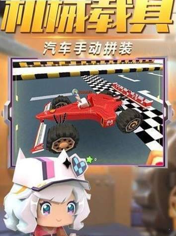 迷你世界附魔攻略：让你在游戏中轻松提升实力，打造无敌装备！