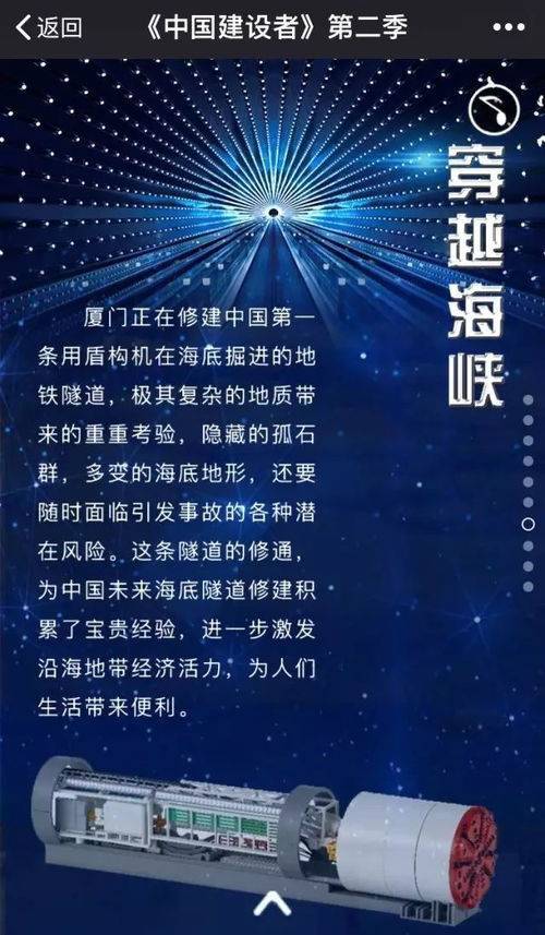 虚无之规则道尊：探讨宇宙中规则与尊严的神秘之旅，揭示人类命运的奥秘。