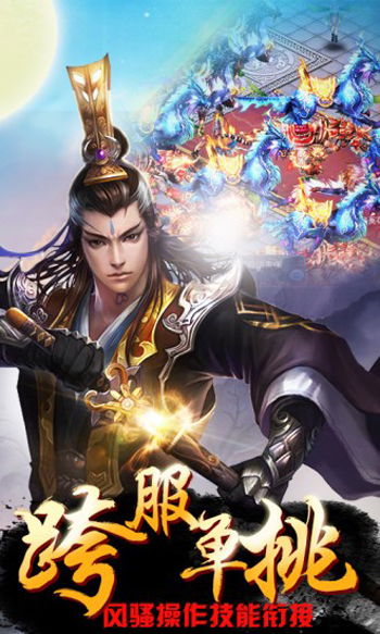 (修仙类卡牌手游排行榜)修仙牌全部道侣：寻觅真正的修行伴侣，共图长生不老之道