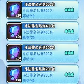 (少年封神h5:与神魔对抗,青春绽放的传奇之旅下载)少年封神H5:与神魔对抗,青春绽放的传奇之旅 (少年封神h5:与神魔对抗,青春绽放的传奇之旅下载)少年封神H5:与神魔对抗,青春绽放的传奇之旅