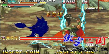 (穿越时空!三国战将变身动画片,英雄新生小说)穿越时空!三国战将变身动画片,英雄新生 (穿越时空!三国战将变身动画片,英雄新生小说)穿越时空!三国战将变身动画片,英雄新生