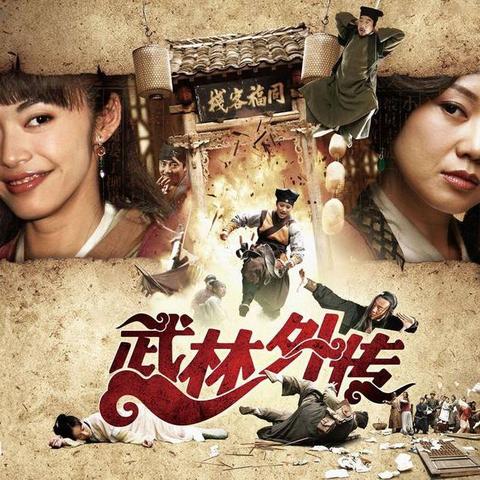 (快乐的童年儿歌舞蹈)享受童年的快乐时光:兔小贝儿歌,让孩子们快乐学唱学跳!