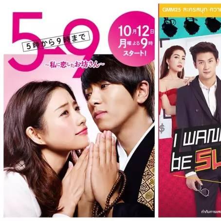 (ipad迅雷怎么下载视频到本地)详解迅雷iPad版如何下载资源并保存至本地步骤