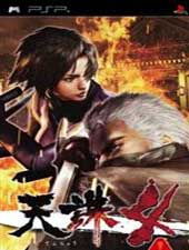 (psp天诛4图文攻略)掌中世界的秘密战略:详细解析《天诛4》PSP游戏版本全攻略指南