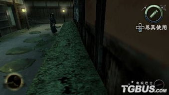 (psp天诛4图文攻略)掌中世界的秘密战略:详细解析《天诛4》PSP游戏版本全攻略指南 (psp天诛4图文攻略)掌中世界的秘密战略:详细解析《天诛4》PSP游戏版本全攻略指南