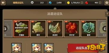 深入探索碧蓝航线wiki的细节和攻略,助力你在游戏中获得更多的优势和乐趣 深入探索碧蓝航线wiki的细节和攻略,助力你在游戏中获得更多的优势和乐趣