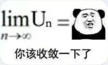 你瞅啥呢是什么意思?解读这句流行语背后的文化内涵与情感表达