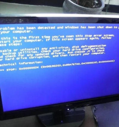 一键修复电脑蓝屏死机问题,轻松解决系统故障,让你的电脑恢复流畅运行 一键修复电脑蓝屏死机问题,轻松解决系统故障,让你的电脑恢复流畅运行