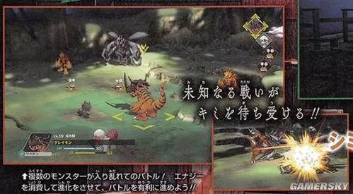 (克瑞因的战争下载)克瑞因的纷争插件:揭秘战火燃烧的数字世界深层谜底 (克瑞因的战争下载)克瑞因的纷争插件:揭秘战火燃烧的数字世界深层谜底