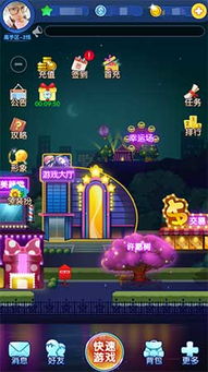 (侦探卡牌桌游)探索神秘与推理的世界：最佳安卓卡牌侦探游戏推荐与玩法解析