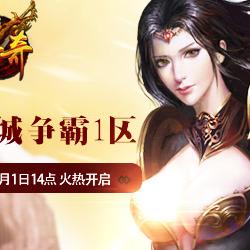 (沙巴克最火的三首歌,让你沉醉在热情的节奏中是什么歌)沙巴克最火的三首歌，让你沉醉在热情的节奏中