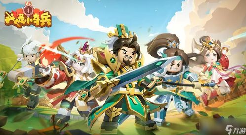 (我是小奇兵无敌版)小奇兵手抄报:我是小奇兵最强技能搭配! (我是小奇兵无敌版)小奇兵手抄报:我是小奇兵最强技能搭配!